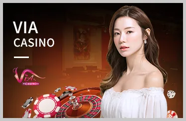 Tiền thưởng chào mừng VN16